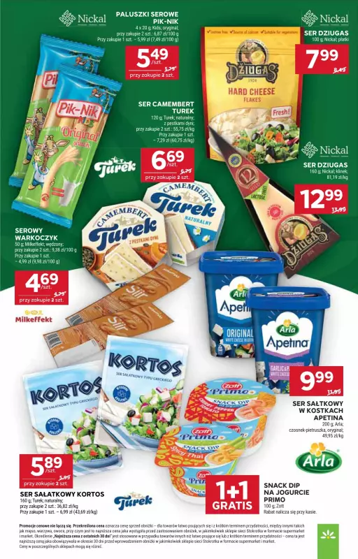 Stokrotka - gazetka promocyjna Gazetka Supermarket od czwartku 10.07 do środy 16.07 - strona 19