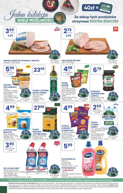 Stokrotka - gazetka promocyjna Gazetka Supermarket od czwartku 10.07 do środy 16.07 - strona 33
