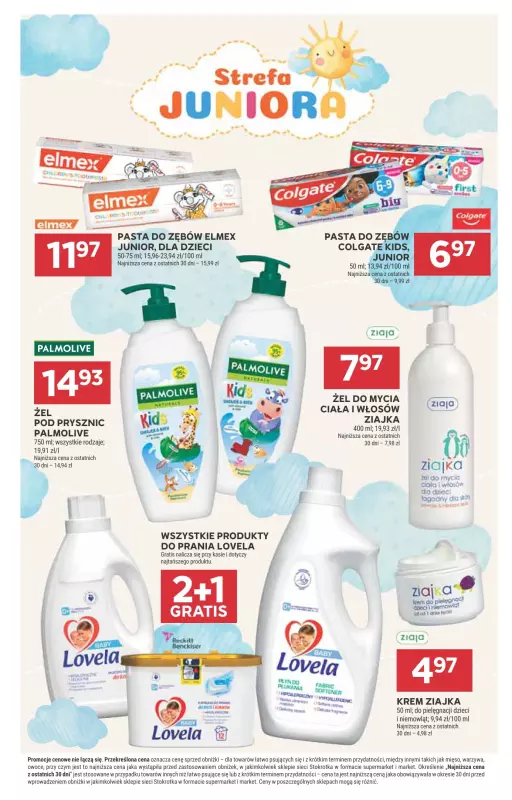 Stokrotka - gazetka promocyjna Gazetka Supermarket od czwartku 10.07 do środy 16.07 - strona 17