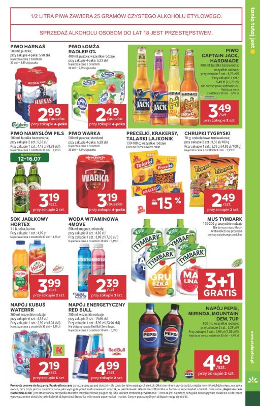Stokrotka - gazetka promocyjna Gazetka Supermarket od czwartku 10.07 do środy 16.07 - strona 34