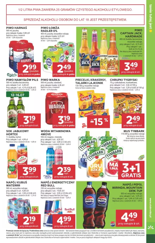 Stokrotka - gazetka promocyjna Gazetka Supermarket od czwartku 10.07 do środy 16.07 - strona 34