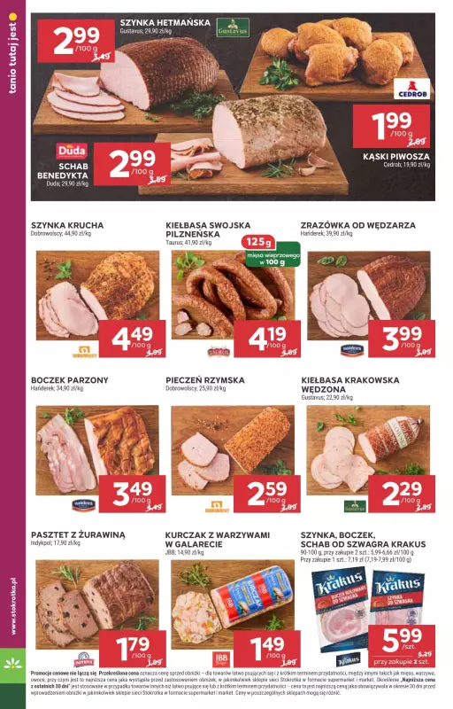 Stokrotka - gazetka promocyjna Gazetka Supermarket od czwartku 10.07 do środy 16.07 - strona 12