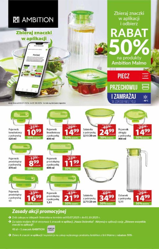 Stokrotka - gazetka promocyjna Gazetka Supermarket od czwartku 10.07 do środy 16.07 - strona 44