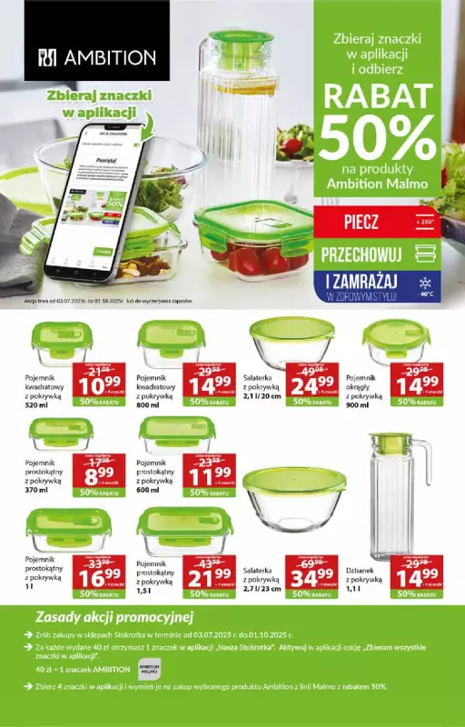 Stokrotka - gazetka promocyjna Gazetka Supermarket od czwartku 10.07 do środy 16.07 - strona 44