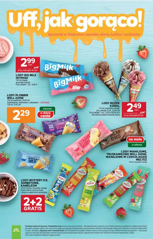 Stokrotka - gazetka promocyjna Gazetka Supermarket od czwartku 10.07 do środy 16.07 - strona 31