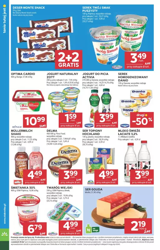Stokrotka - gazetka promocyjna Gazetka Supermarket od czwartku 10.07 do środy 16.07 - strona 14
