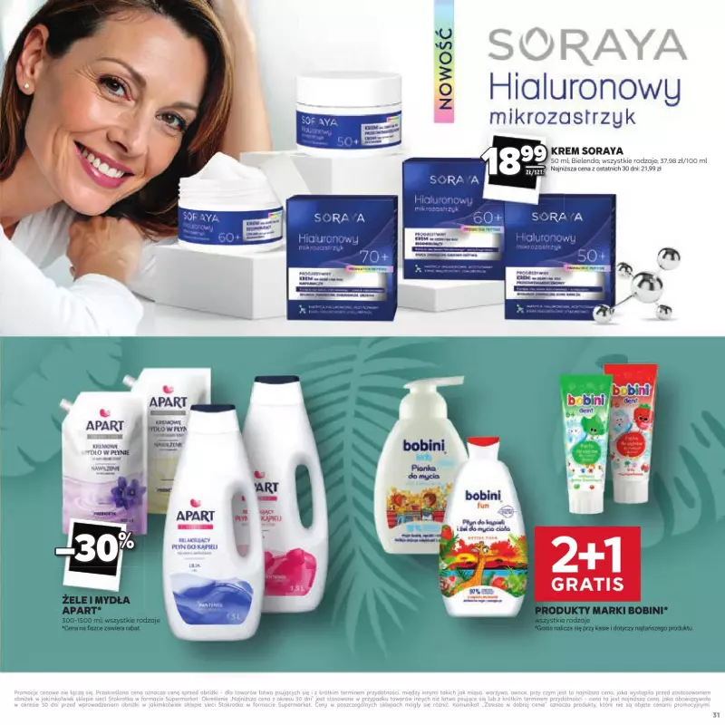 Stokrotka - gazetka promocyjna Katalog Łap okazje  do środy 23.07 - strona 31