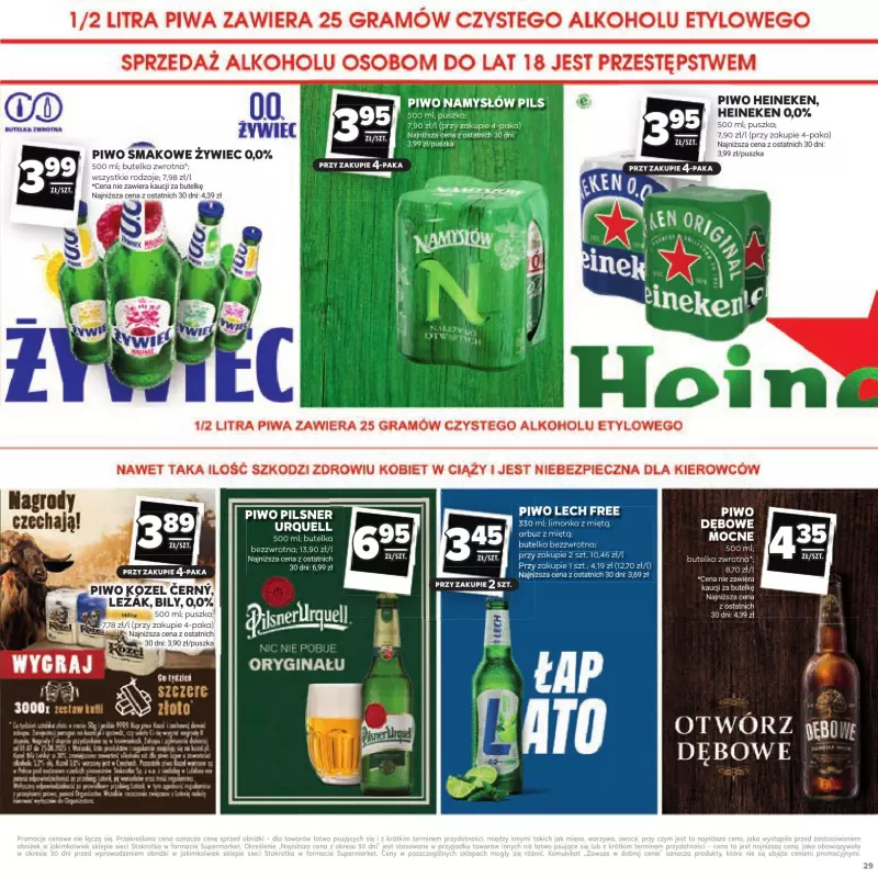 Stokrotka - gazetka promocyjna Katalog Łap okazje  do środy 23.07 - strona 29