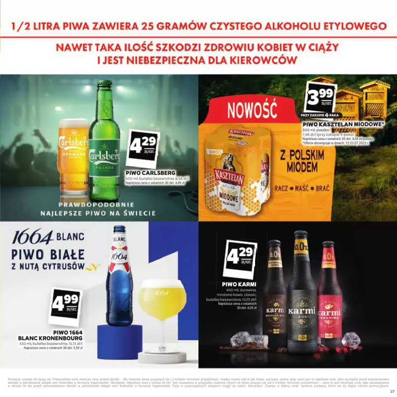 Stokrotka - gazetka promocyjna Katalog Łap okazje  do środy 23.07 - strona 27
