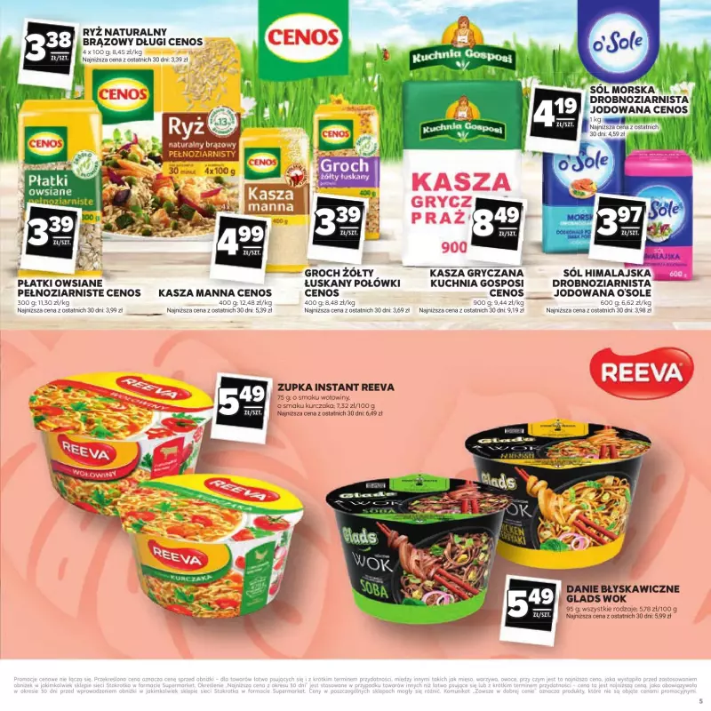 Stokrotka - gazetka promocyjna Katalog Łap okazje  do środy 23.07 - strona 5