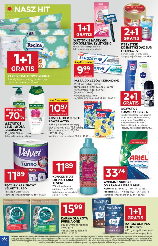 Stokrotka - gazetka promocyjna Gazetka Optima od czwartku 17.07 do środy 23.07 - strona 14