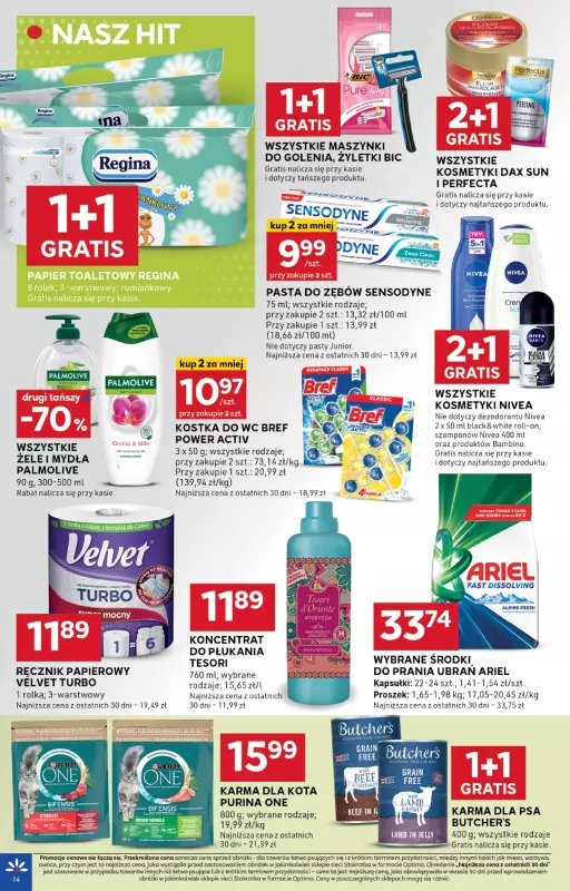 Stokrotka - gazetka promocyjna Gazetka Optima od czwartku 17.07 do środy 23.07 - strona 14