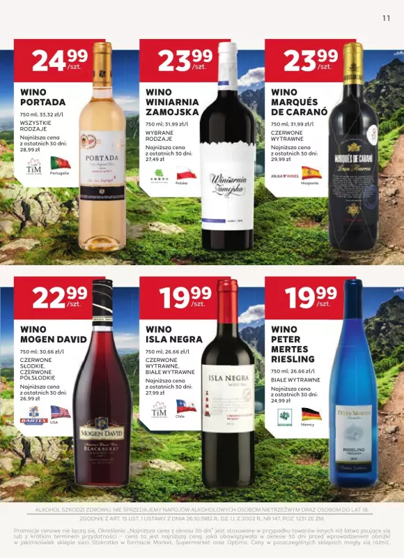 Stokrotka - gazetka promocyjna W dobrym smaku od czwartku 17.07 do wtorku 12.08 - strona 11 Stokrotka - gazetka promocyjna W dobrym smaku od czwartku 17.07 do wtorku 12.08 - strona 11