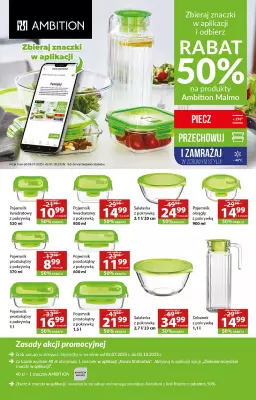 Stokrotka - gazetka promocyjna Gazetka Supermarket od czwartku 17.07 do środy 23.07 - strona 16