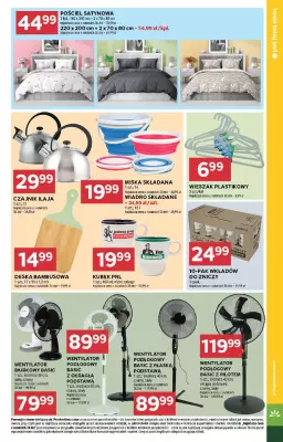 Stokrotka - gazetka promocyjna Gazetka Supermarket od czwartku 17.07 do środy 23.07 - strona 43