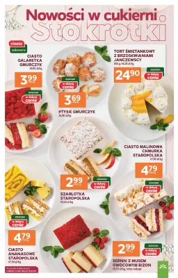 Stokrotka - gazetka promocyjna Gazetka Supermarket od czwartku 17.07 do środy 23.07 - strona 23