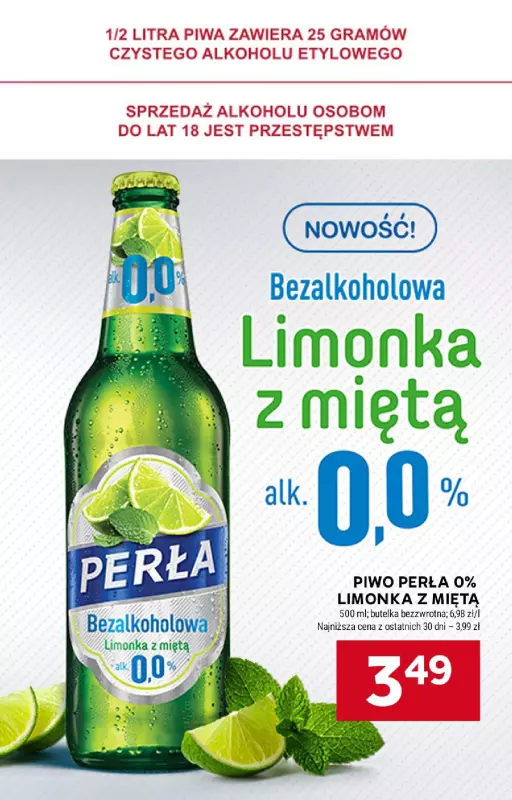 Stokrotka - gazetka promocyjna Gazetka Supermarket od czwartku 17.07 do środy 23.07 - strona 37