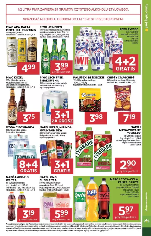 Stokrotka - gazetka promocyjna Gazetka Market od czwartku 17.07 do środy 23.07 - strona 21