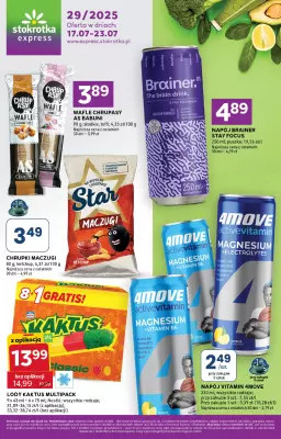 Stokrotka - gazetka promocyjna Gazetka Express od czwartku 17.07 do środy 23.07