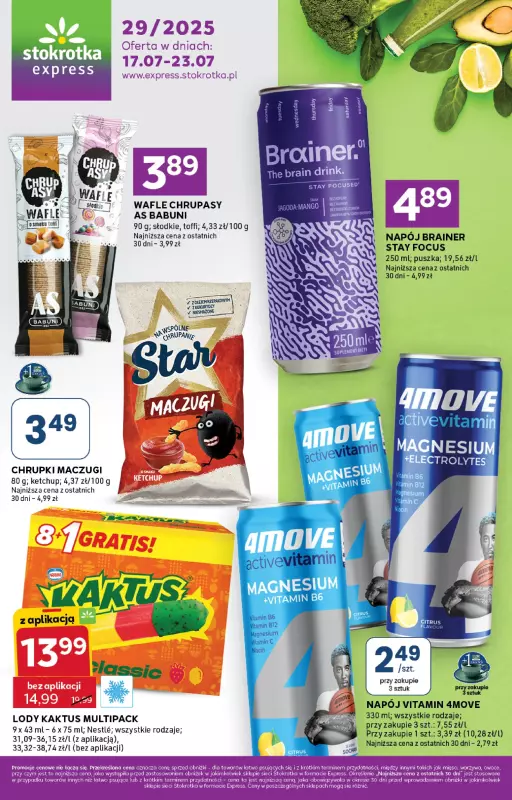 Stokrotka - gazetka promocyjna Gazetka Express od czwartku 17.07 do środy 23.07