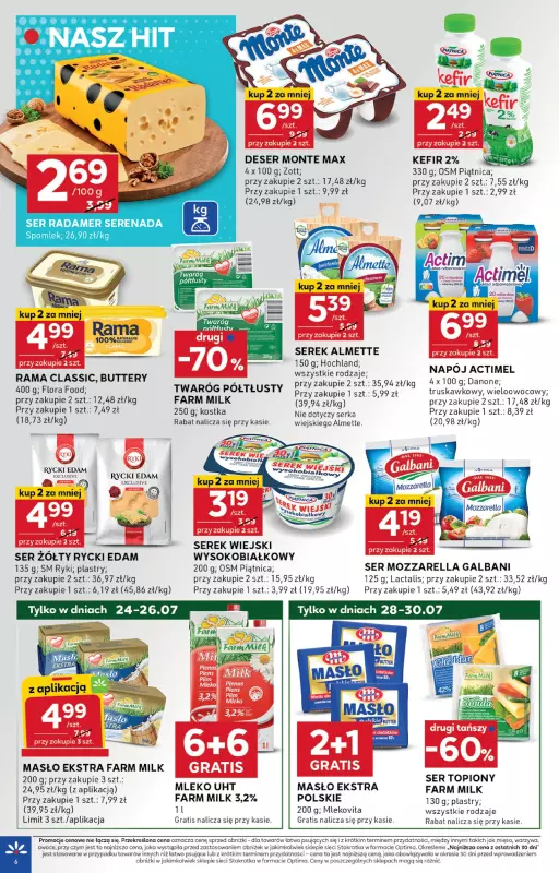 Stokrotka - gazetka promocyjna Gazetka Optima od czwartku 24.07 do środy 30.07 - strona 6