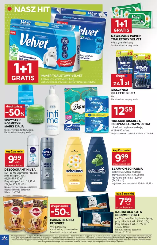 Stokrotka - gazetka promocyjna Gazetka Optima od czwartku 24.07 do środy 30.07 - strona 14