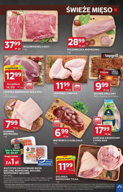 Stokrotka - gazetka promocyjna Gazetka Optima od czwartku 24.07 do środy 30.07 - strona 3