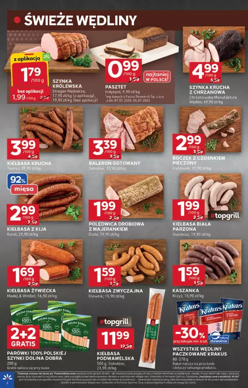 Stokrotka - gazetka promocyjna Gazetka Optima od czwartku 24.07 do środy 30.07 - strona 2