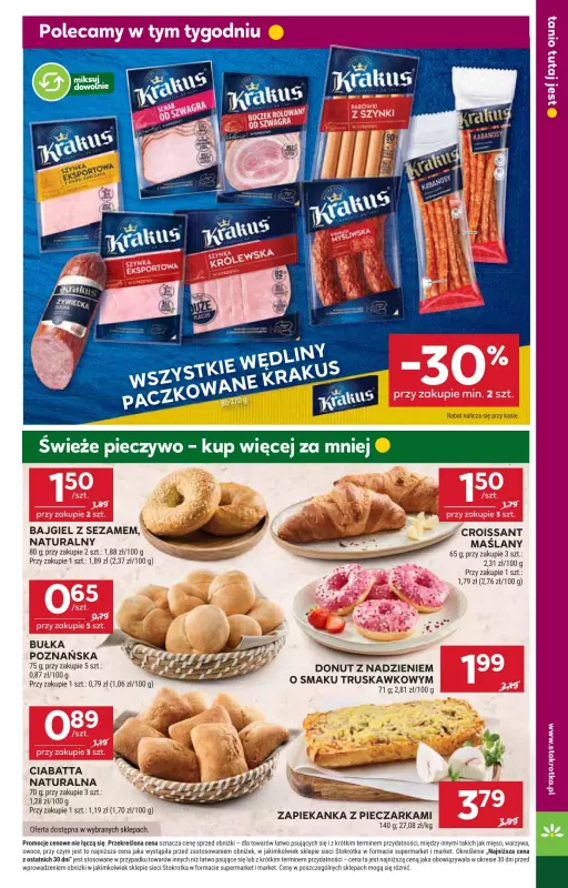 Stokrotka - gazetka promocyjna Gazetka Supermarket od czwartku 24.07 do środy 30.07 - strona 11