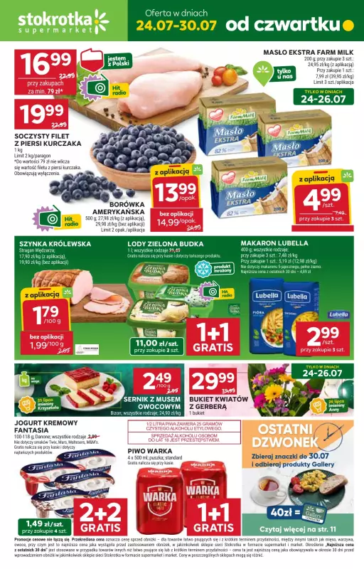 Stokrotka - gazetka promocyjna Gazetka Supermarket od czwartku 24.07 do środy 30.07