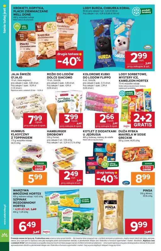 Stokrotka - gazetka promocyjna Gazetka Supermarket od czwartku 24.07 do środy 30.07 - strona 32