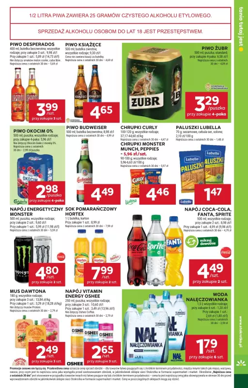 Stokrotka - gazetka promocyjna Gazetka Supermarket od czwartku 24.07 do środy 30.07 - strona 33