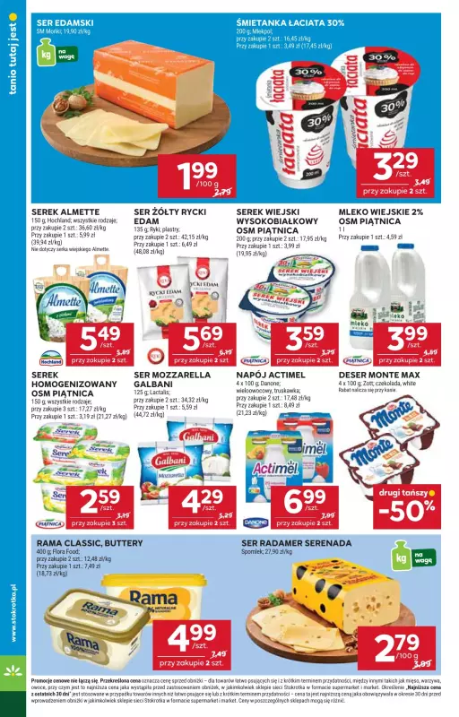 Stokrotka - gazetka promocyjna Gazetka Supermarket od czwartku 24.07 do środy 30.07 - strona 14