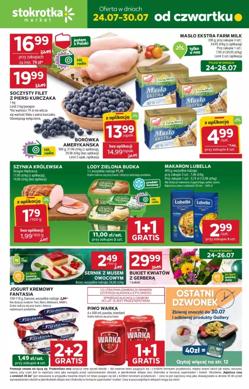 Stokrotka - gazetka promocyjna Gazetka Market od czwartku 24.07 do środy 30.07