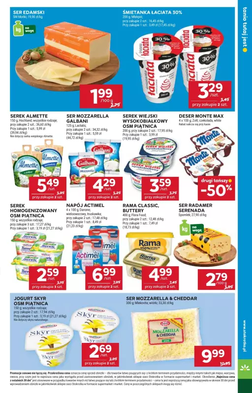 Stokrotka - gazetka promocyjna Gazetka Market od czwartku 24.07 do środy 30.07 - strona 9