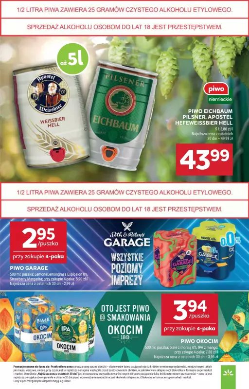 Stokrotka - gazetka promocyjna Gazetka Market od czwartku 24.07 do środy 30.07 - strona 21