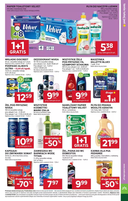 Stokrotka - gazetka promocyjna Gazetka Market od czwartku 24.07 do środy 30.07 - strona 23