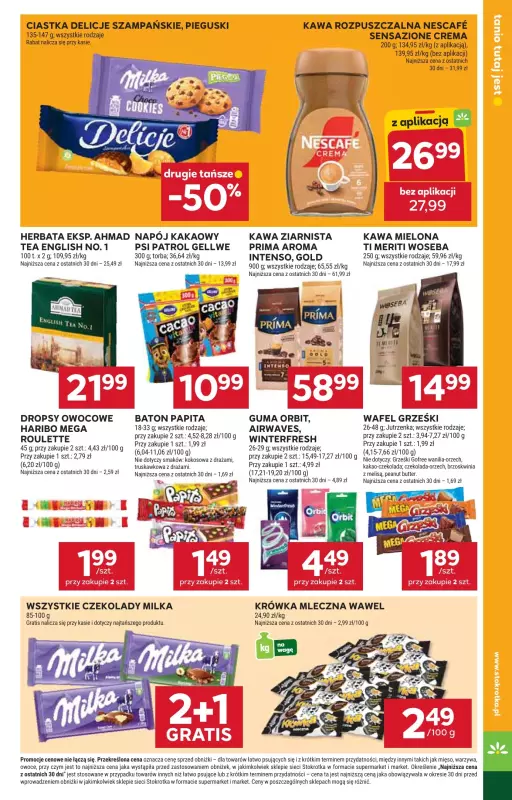 Stokrotka - gazetka promocyjna Gazetka Market od czwartku 24.07 do środy 30.07 - strona 15