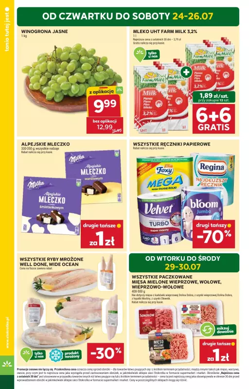 Stokrotka - gazetka promocyjna Gazetka Market od czwartku 24.07 do środy 30.07 - strona 2