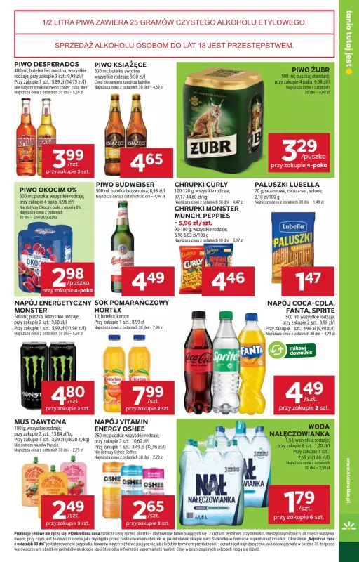Stokrotka - gazetka promocyjna Gazetka Market od czwartku 24.07 do środy 30.07 - strona 19