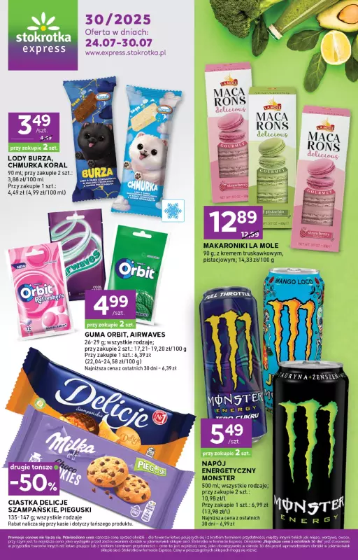 Stokrotka - gazetka promocyjna Gazetka Express od czwartku 24.07 do środy 30.07