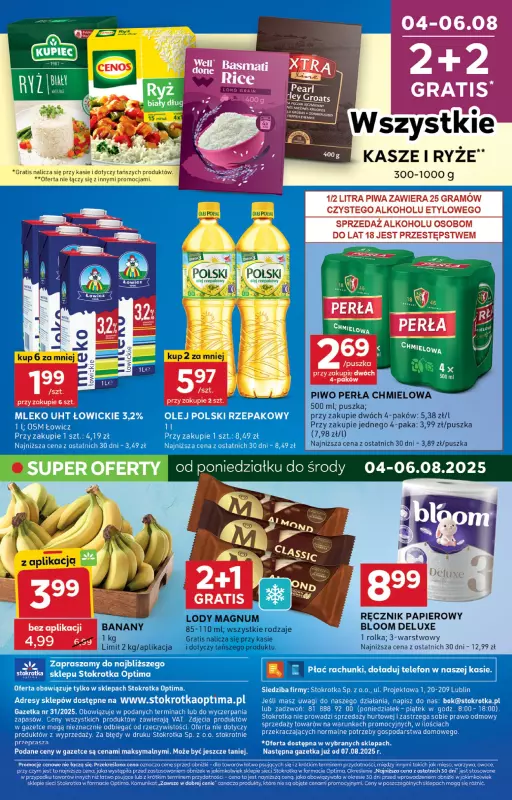 Stokrotka - gazetka promocyjna Gazetka Optima od czwartku 31.07 do środy 06.08 - strona 16