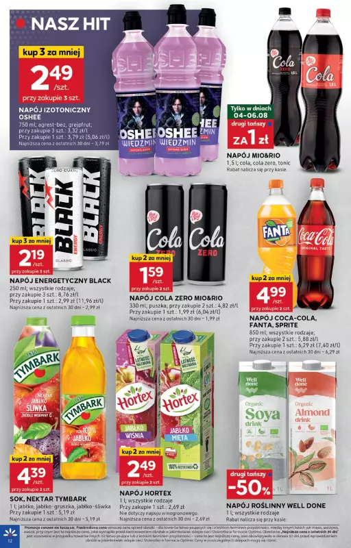 Stokrotka - gazetka promocyjna Gazetka Optima od czwartku 31.07 do środy 06.08 - strona 12