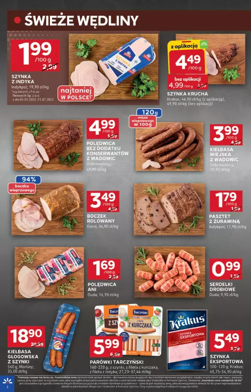 Stokrotka - gazetka promocyjna Gazetka Optima od czwartku 31.07 do środy 06.08 - strona 2