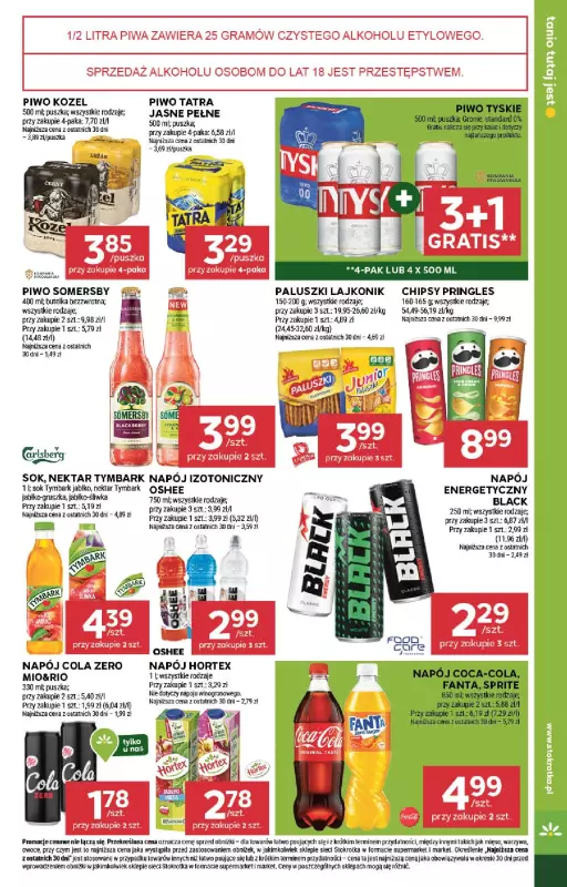Stokrotka - gazetka promocyjna Gazetka Supermarket od czwartku 31.07 do środy 06.08 - strona 25