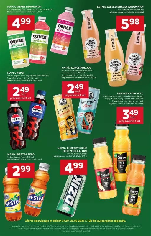 Stokrotka - gazetka promocyjna Gazetka Supermarket od czwartku 31.07 do środy 06.08 - strona 32