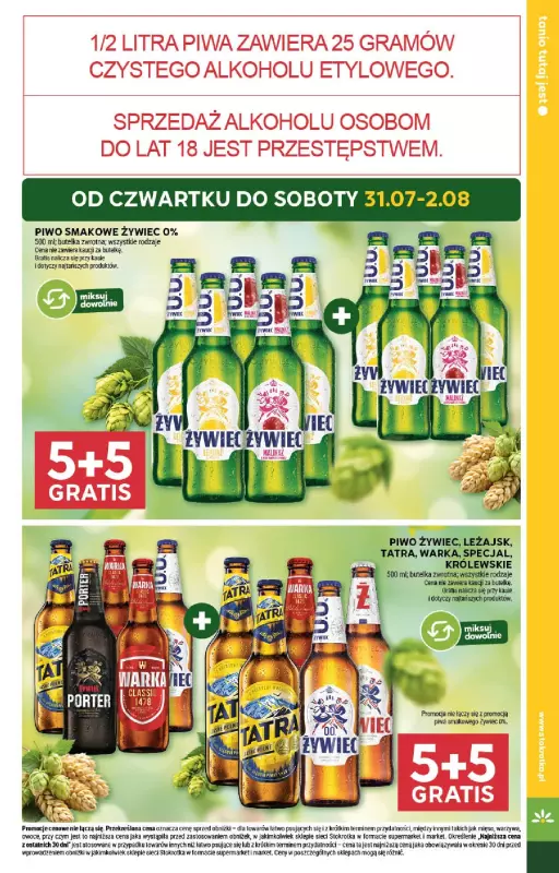 Stokrotka - gazetka promocyjna Gazetka Supermarket   - strona 3