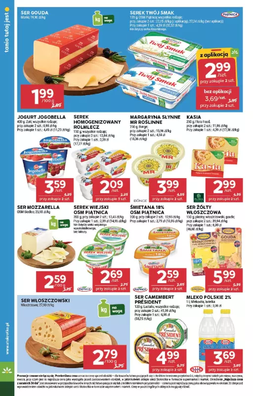 Stokrotka - gazetka promocyjna Gazetka Supermarket od czwartku 31.07 do środy 06.08 - strona 14