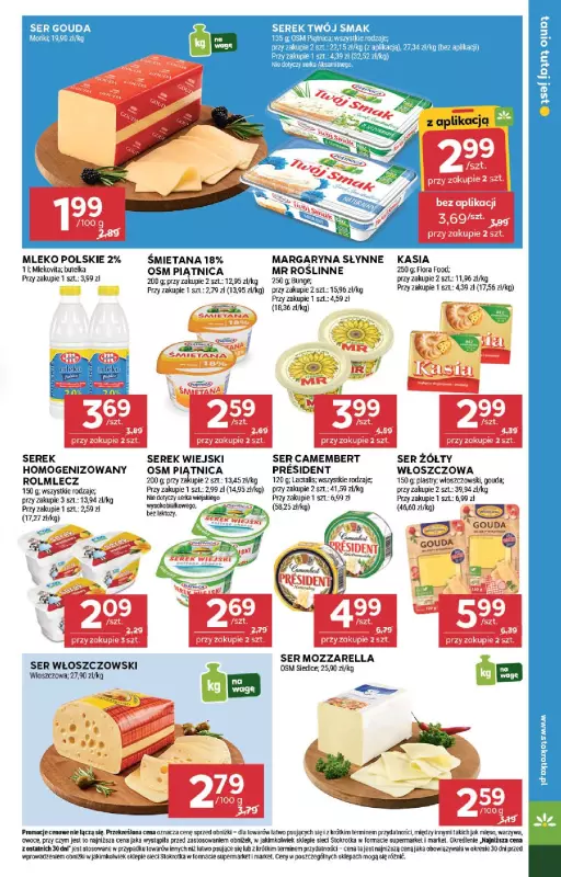 Stokrotka - gazetka promocyjna Gazetka Market od czwartku 31.07 do środy 06.08 - strona 11