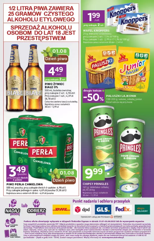 Stokrotka - gazetka promocyjna Gazetka Express od czwartku 31.07 do środy 06.08 - strona 5
